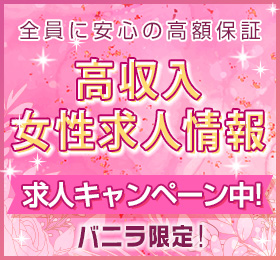 猪八戒ブログ(上部バナー用)