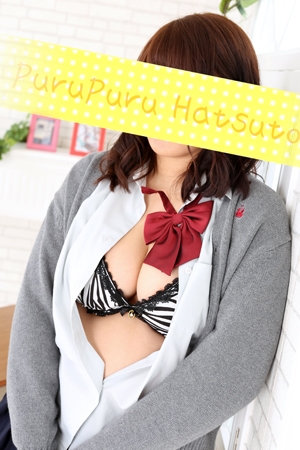 村瀬 ひなこ