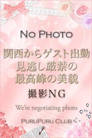 c@肩
