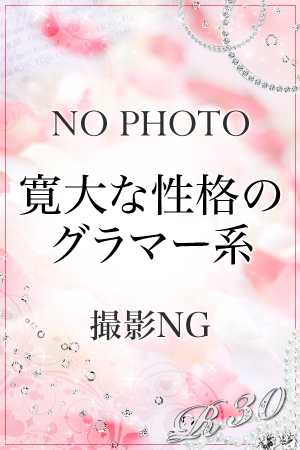 篠山 ありす
