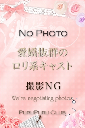 七宮 やよい