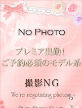 夢咲 エリカ