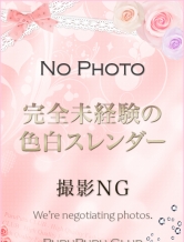 桜花 らむ