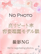 綾瀬 なぎさ