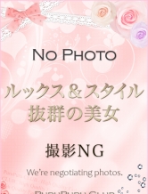 綾部 舞白
