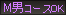 MjR[XOK