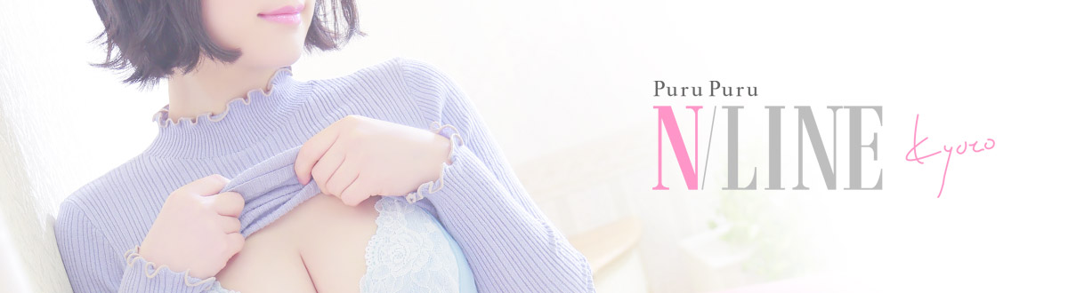 �v���v��N/LINE