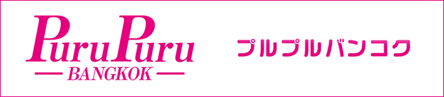 �v���v���o���R�N