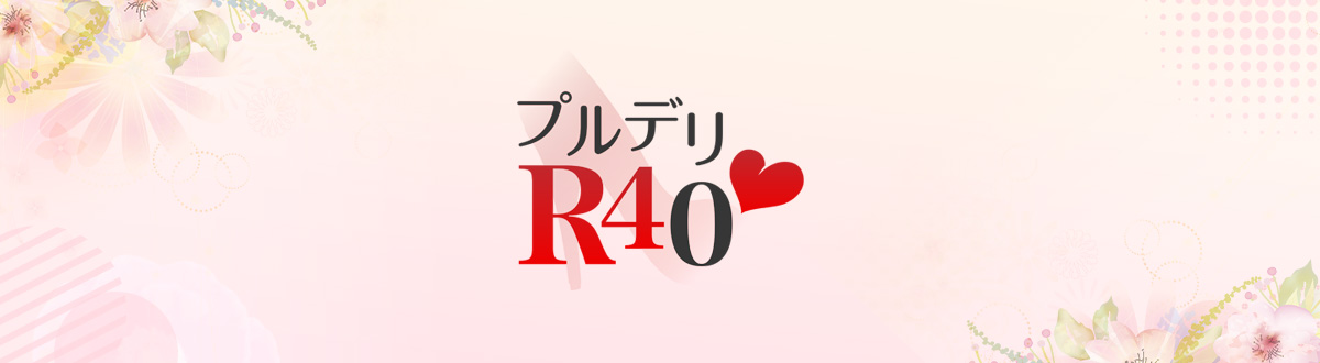 vfR40