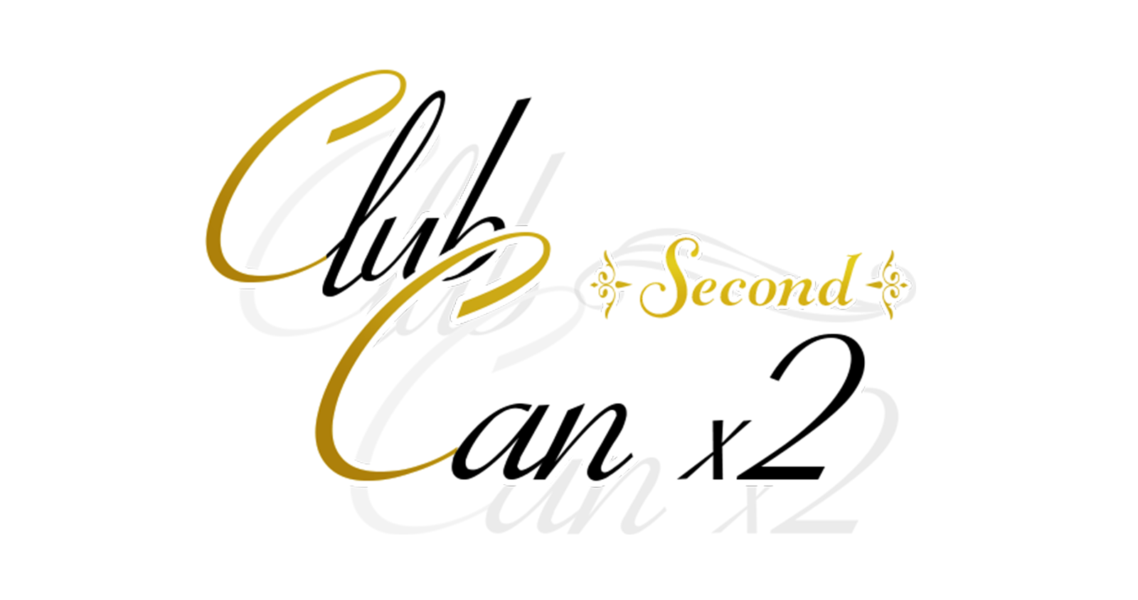 プルデリ倶楽部withCanx2