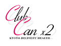 ysfwzCanx2(fw)