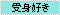 ��g�D��