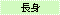 ���g