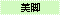 ���r