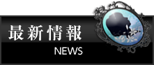 �V�l���l