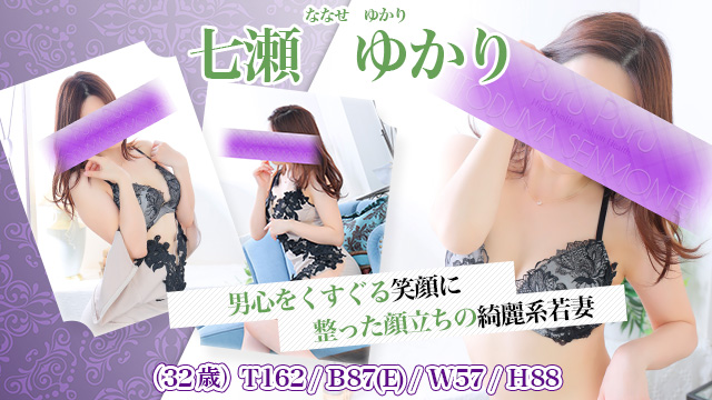 �����䂩��