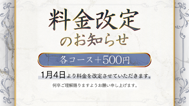 ��������̂��m�点