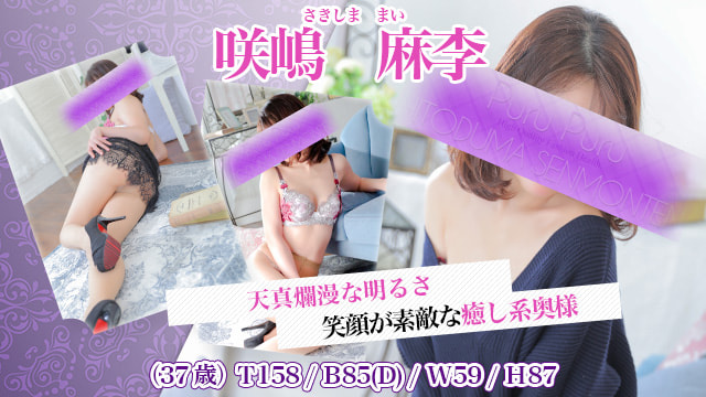 �T�@�瓈����