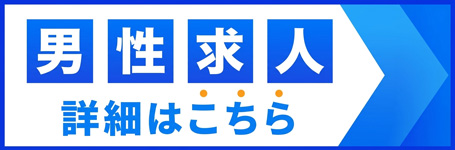 �j�����l �v���v���l�ȁb�����Y�o�j��