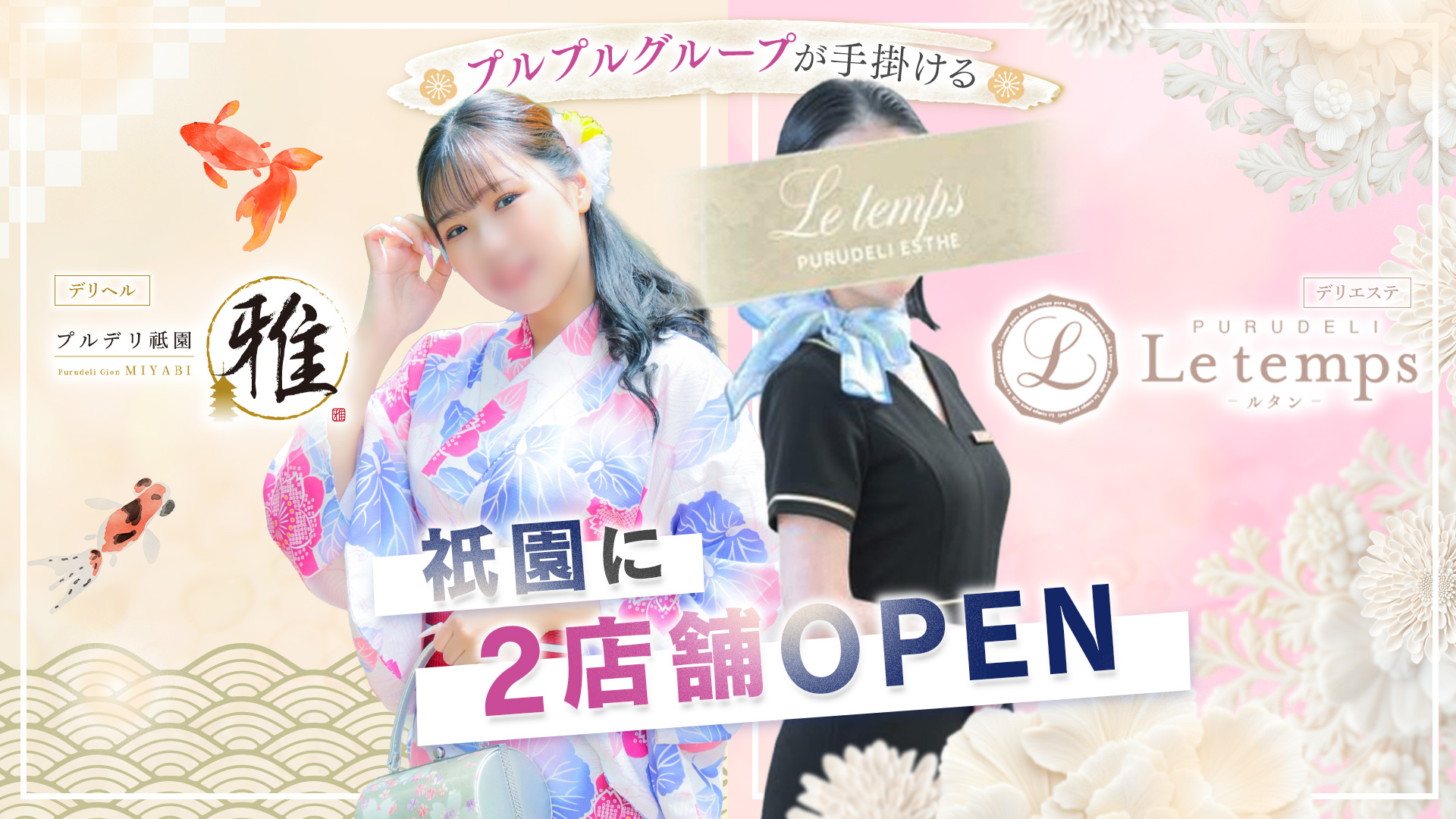 �v���f���_����&�v���f�����^��