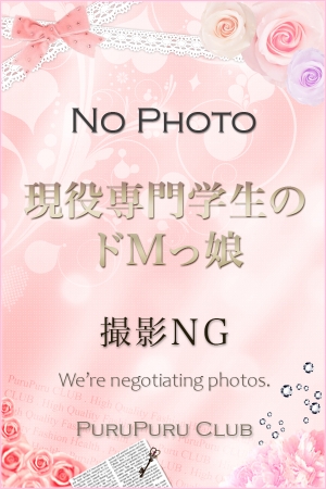 瑐@