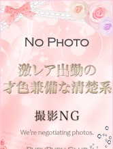 穂積 透子