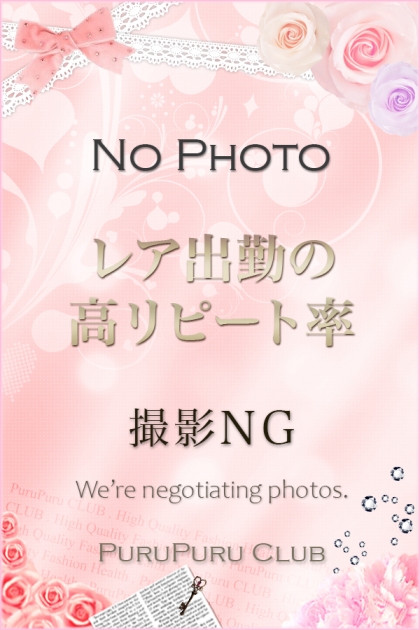 ��ǁ@�܂�