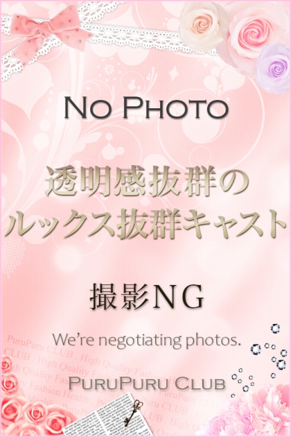 �̐�@�Z���i