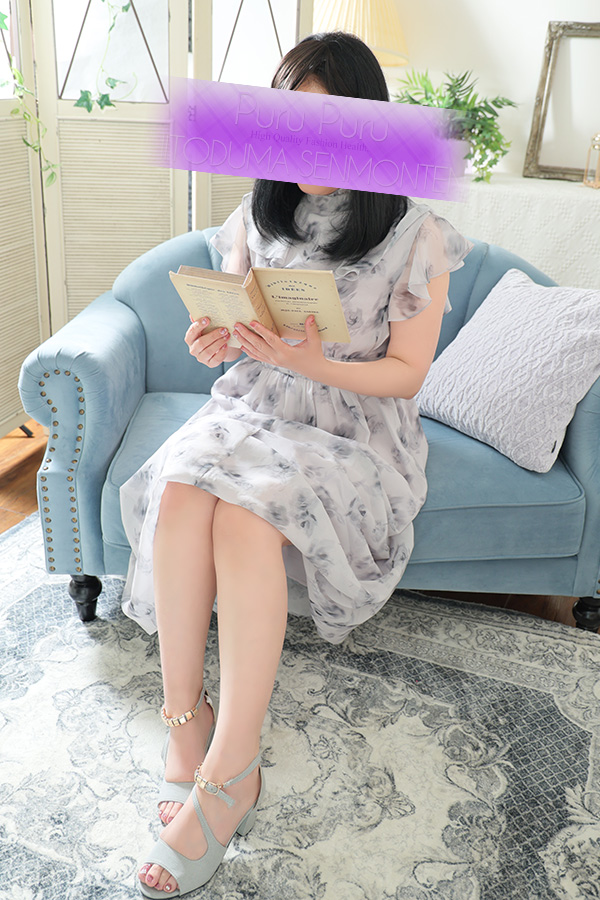 遠藤 さら
