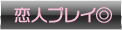 lvC