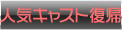 lCLXgA