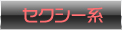 ZNV[n