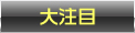 �咍��