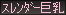 X_[