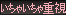 Ⴂd
