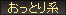 Ƃn