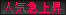 lC}㏸