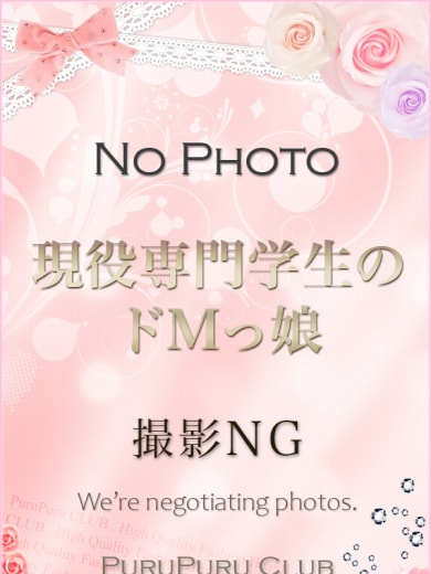 ؁@邢