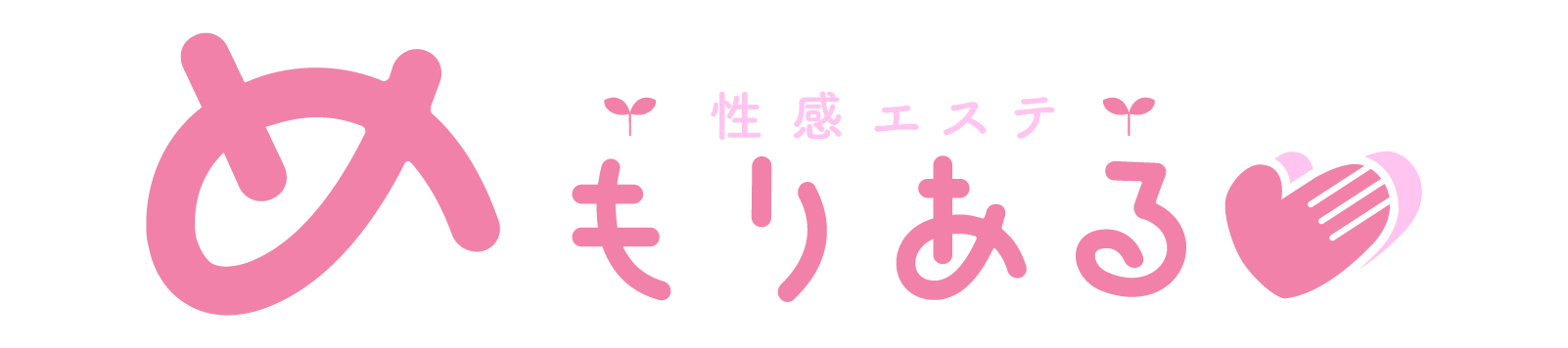 めもりある