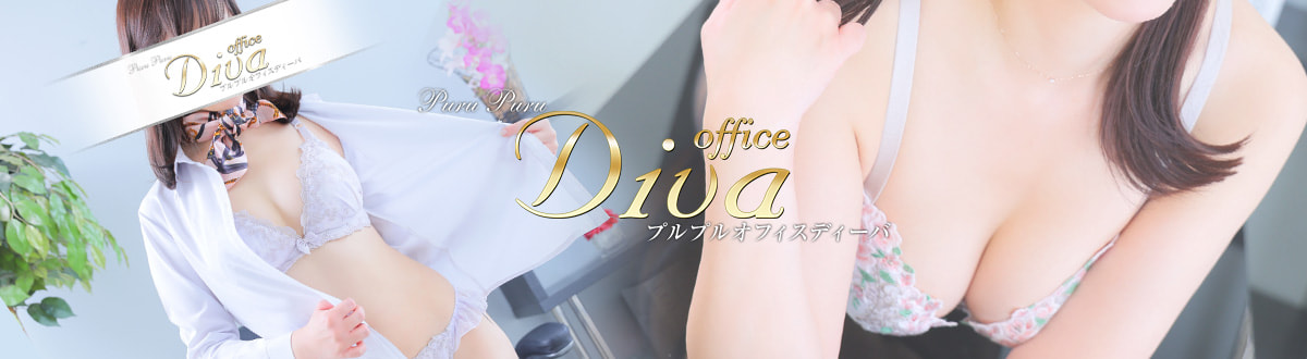 �v���v���I�t�B�X�f�B�[�o