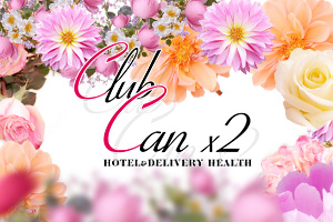 Canx2(zef)