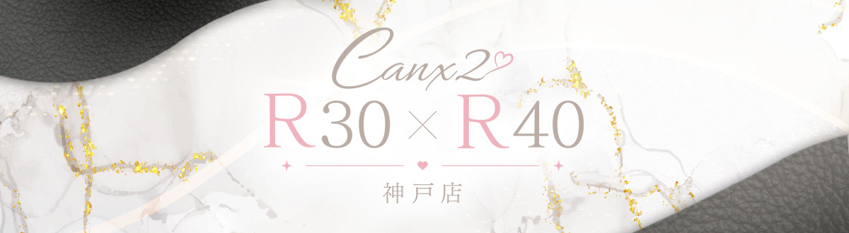 Canx2 R30�~R40�_�˓X