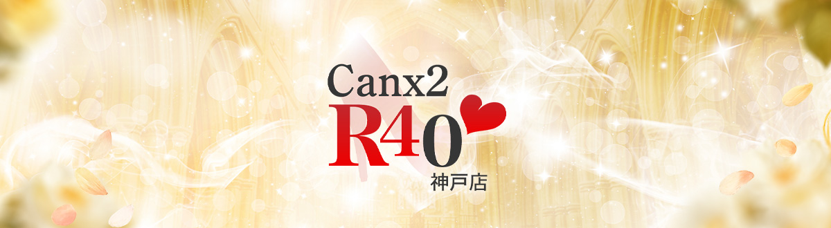 Canx2 R40�_�˓X