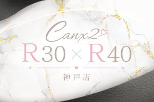 Canx2 R30�~R40�_�˓X