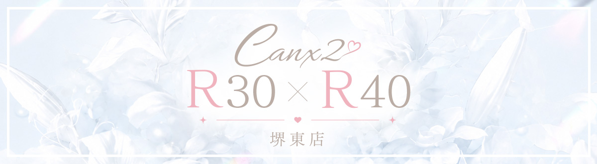 Canx2 R30�~R40�䓌�X